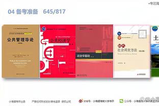 开云app最新官方入口网址截图1